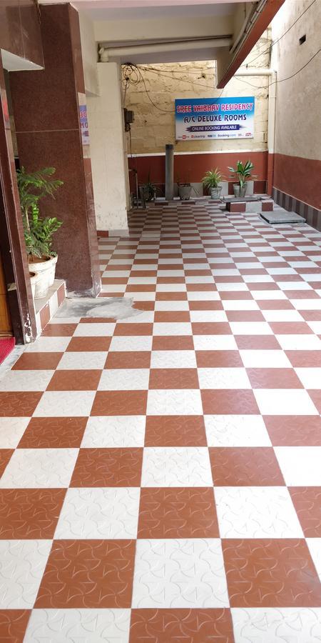 Sree Vaibhav Residency Hotel Tirupati Exterior photo