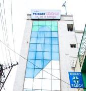 Sree Vaibhav Residency Hotel Tirupati Exterior photo